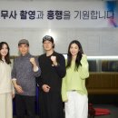 (주)조이래빗 네이버블로그