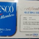 장석근서울한의원 이미지