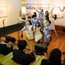 하모나이즈 콘서트 이미지