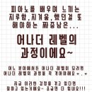 새봄 태권도장 이미지