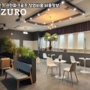 오창스크린골프 이미지