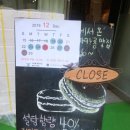 주흥길 81 이미지