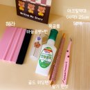 루하 | 집에서 시작하는 토퍼 창업, 루하네작업실 클래스101 수강후기