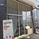 1249 | [경기 화성 반월동] 매콤 크리미한 해물파스타는...추천 ㅣ 병점 / 반월동 데이트 추천 ㅣ 내돈내산 후기