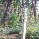 옥천대중탕 이미지