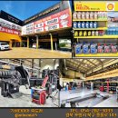 기성타이어 | 기아 K8 타이어 추천 한국타이어 벤투스 에어S 245/45R18 포항 기성타이어 죽도점 판매 후기