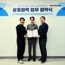 메드웨이브 라포르시안