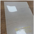 법무사이인성사무소 - 미추홀구 소성로 171 | 인천파산 법무사 이인성, 믿고 찾는 법률 동반자