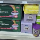 서울애견마트 이미지