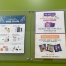 [연극] 모든 날, 모든 순간 - KBS 수원아트홀에서 본 후기