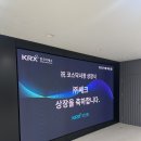 주식회사쎄크 이미지