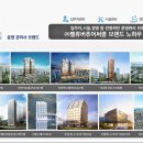 호텔케니스토리 이미지