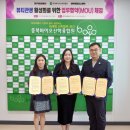 착한여행사 이미지