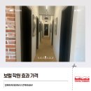 사계절노래연습장 이미지