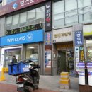 보민약국 이미지