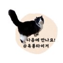 짱오락실 울산성남점 이미지