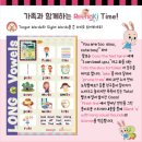 제일교재