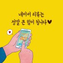 포항중앙전자담배