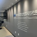 익산종합비즈니스센터 이미지
