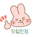 벤티프레소영종특화