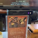 브라운면 | [증평 맛집] 나만 알고 싶지만 이미 유명한 생면 국수 전문점 '브라운면' 솔직 후기 (feat. 꼬마김밥)