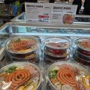 한가득푸드 | 트레이더스 12월 마지막 주:) 딸기 한가득케이크, 신당동 즉석떡볶이 홈 파티 푸드 신상 종류 후기