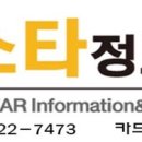 아주정보통신 이미지