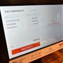 육당정육식당 | [답십리역 고깃집] 육당 정육식당 답십리점 내돈내산 솔직후기