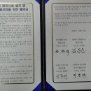 열린옥상협동조합