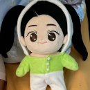 Solar plush doll 💚 이미지