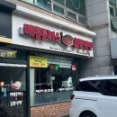포크포크매콤돈가스칡불냉면 이미지