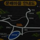 강촌구곡길 이미지