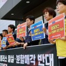 강서산업노동조합 이미지