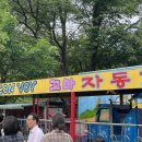 (주)포천샘물