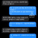 안경공방 이미지