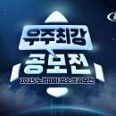 (주)메타크래프트 이미지