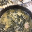 미꼬담 부천까치울점 | 부천까치울점 미꼬담 주차장 맛 한정식 단체모임 솔직후기