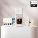 브랜드브리즈 - 강남구 봉은사로 125 | 카누 바리스타 캡슐 커피머신 브리즈 + 증정품 : 카누 공식 브랜드스토어 솔직 후기