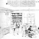 복음안과의원 이미지