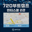 대치2-117 이미지