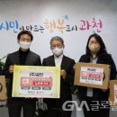 (주)삼안 글로벌뉴스통신