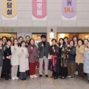 지역아동센터 이미지