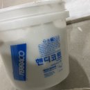 핸디인테리어 이미지