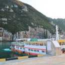 흑산초등학교홍도분교장 이미지