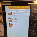 뉴코아 아울렛산본점(산본쇼핑센터) | [경기 군포] 피자몰 뉴코아산본점 : 피자는 먹고...맛도 챙기고 싶다면? 바로 이 곳!ㅣ내돈내산 후기
