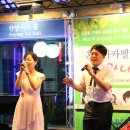 사과나무안경원 이미지