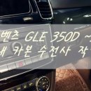 칸트커스텀