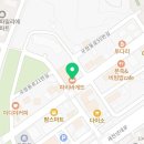 파리바게뜨 포항우창점