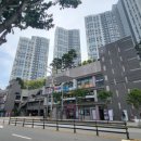 자연드림 세탁소 이미지