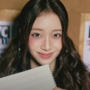 STAYC(스테이씨) 2026 SEASON’S GREETINGS [NOW TUNING… 111.2MHz] #Sumin 이미지